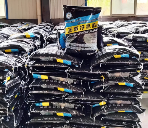 东阿沥青冷补料