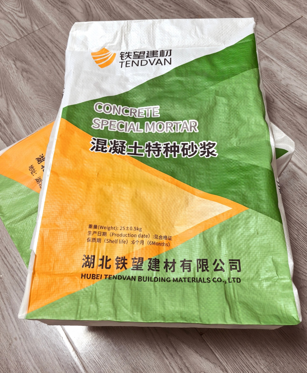 东阿薄层快速修补料
