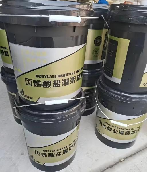 东阿丙烯酸盐灌浆料